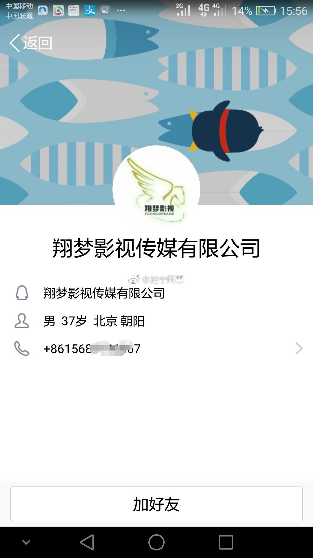 租场地多少钱_租办公场地的app_公园租场地条件