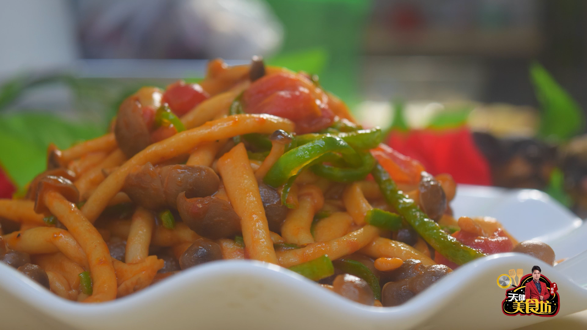 爱吃番茄的一定要收藏,教你做美味可口的番茄炒鲜菇,好吃极了