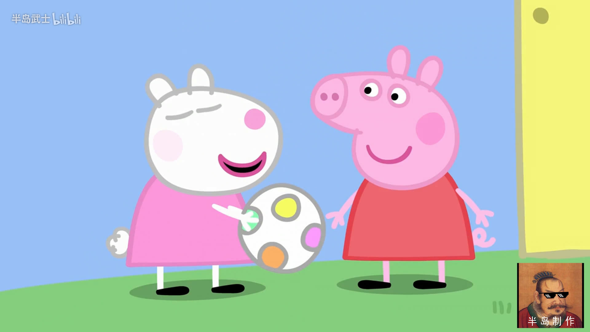 大连生活 大连话版小猪佩奇之《碎嘴子》,社会社会! 来源丨.