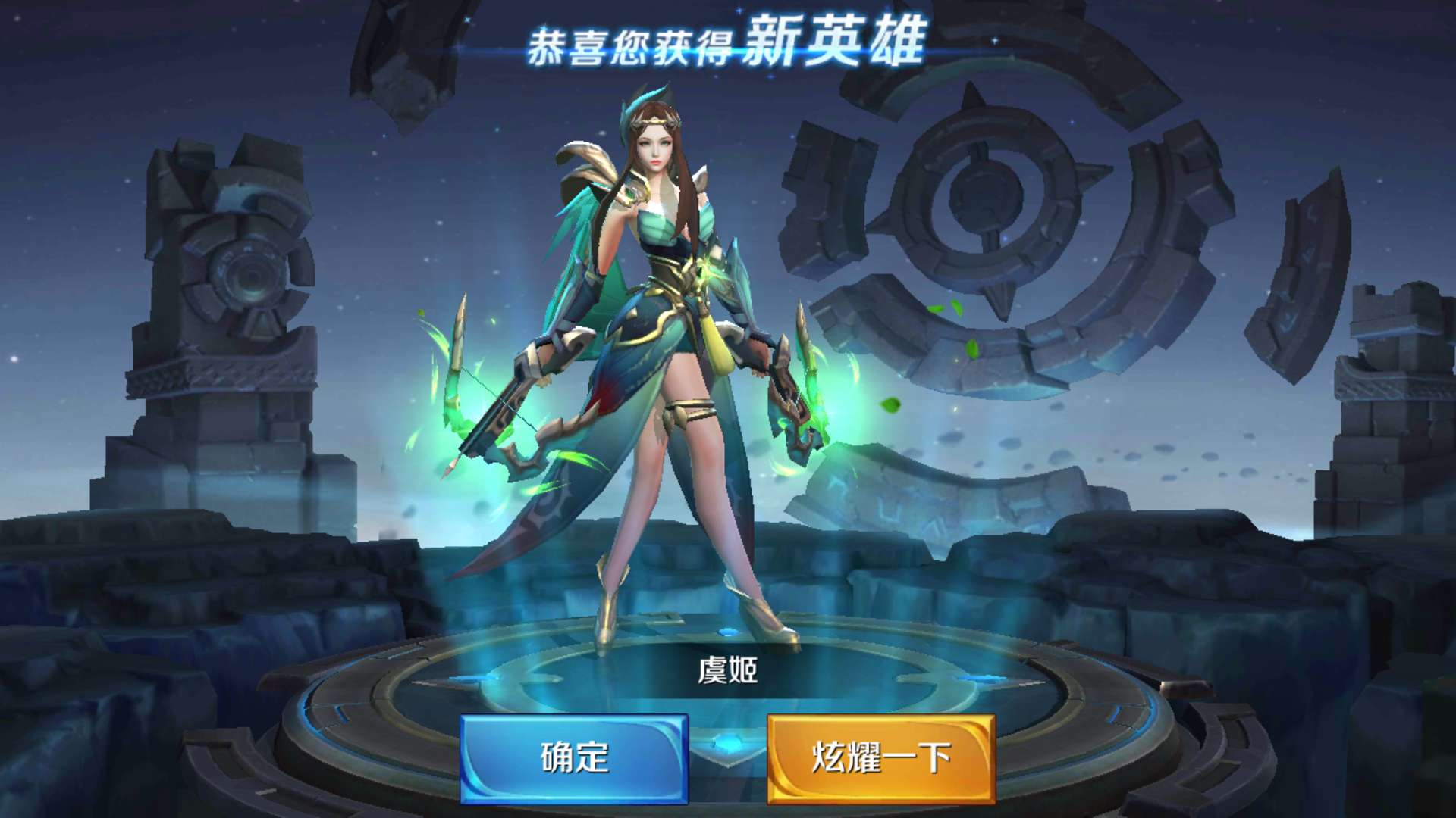 王者荣耀s12最新英雄梯队排行榜项羽虞姬携手返回t0集团