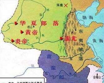 商周时期东夷南蛮西戎北狄中的东夷族起源来自何地