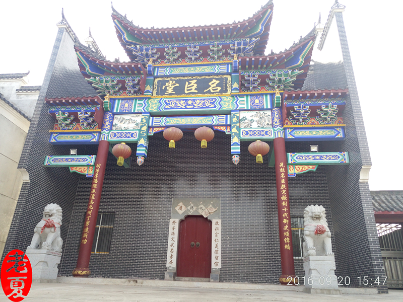 一辈子荣耀!广东祠堂设计,广东宗祠设计,岭南客家祠堂设计