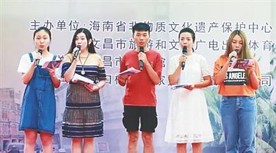 琼侨歌谣:唱到海外总是情|海南|歌谣|朱运行