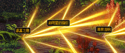 dnf:官方都承认的3个深渊小技巧,用好了爆率翻5倍,轻松毕