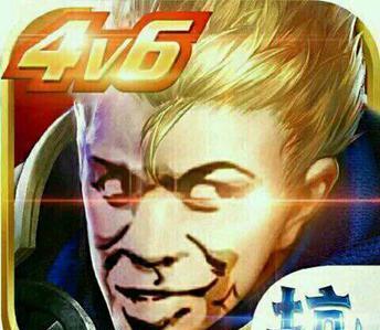 《王者荣耀》小学生最喜爱的4个英雄 排位秒选, 十有八九是个坑