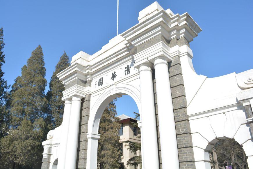 事实上,目前的北京大学,根本就没有开设土木工程这一金牌专业