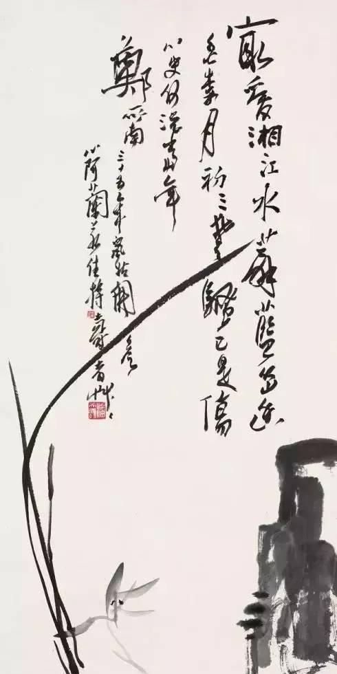 黎雄才|朱屺瞻|黄胄_新浪新闻