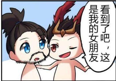 王者荣耀:和貂蝉约会的吕布,遇到前任赵云,卢布:帽子绿了?