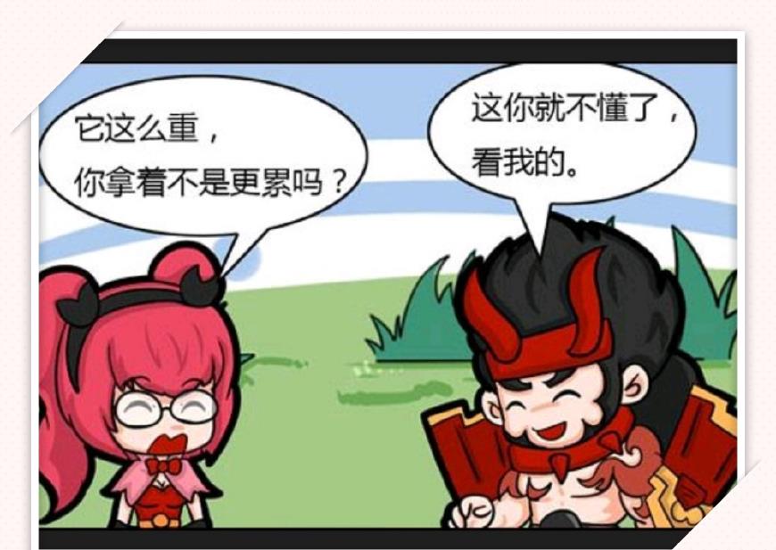 王者荣耀韩信和李白比了武输给了李白答应了李白的要求