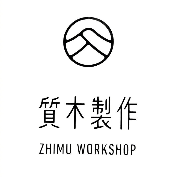 一组简洁的日本logo设计