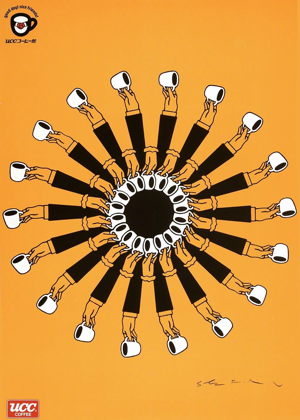 创意海报设计作品67日本设计大师福田繁雄