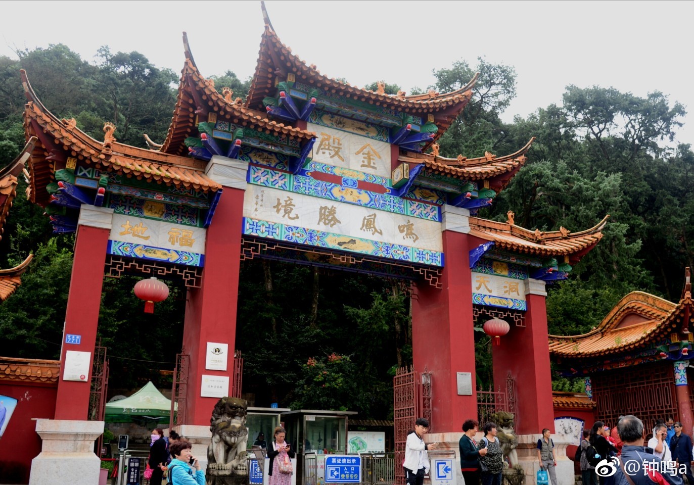 昆明市内的金殿初建于1602年