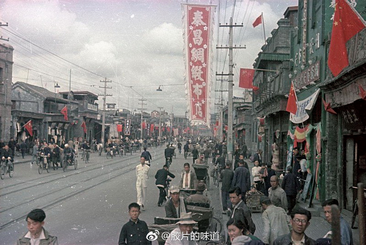 1949年的北京由苏联摄影师vladislavmikosha拍摄