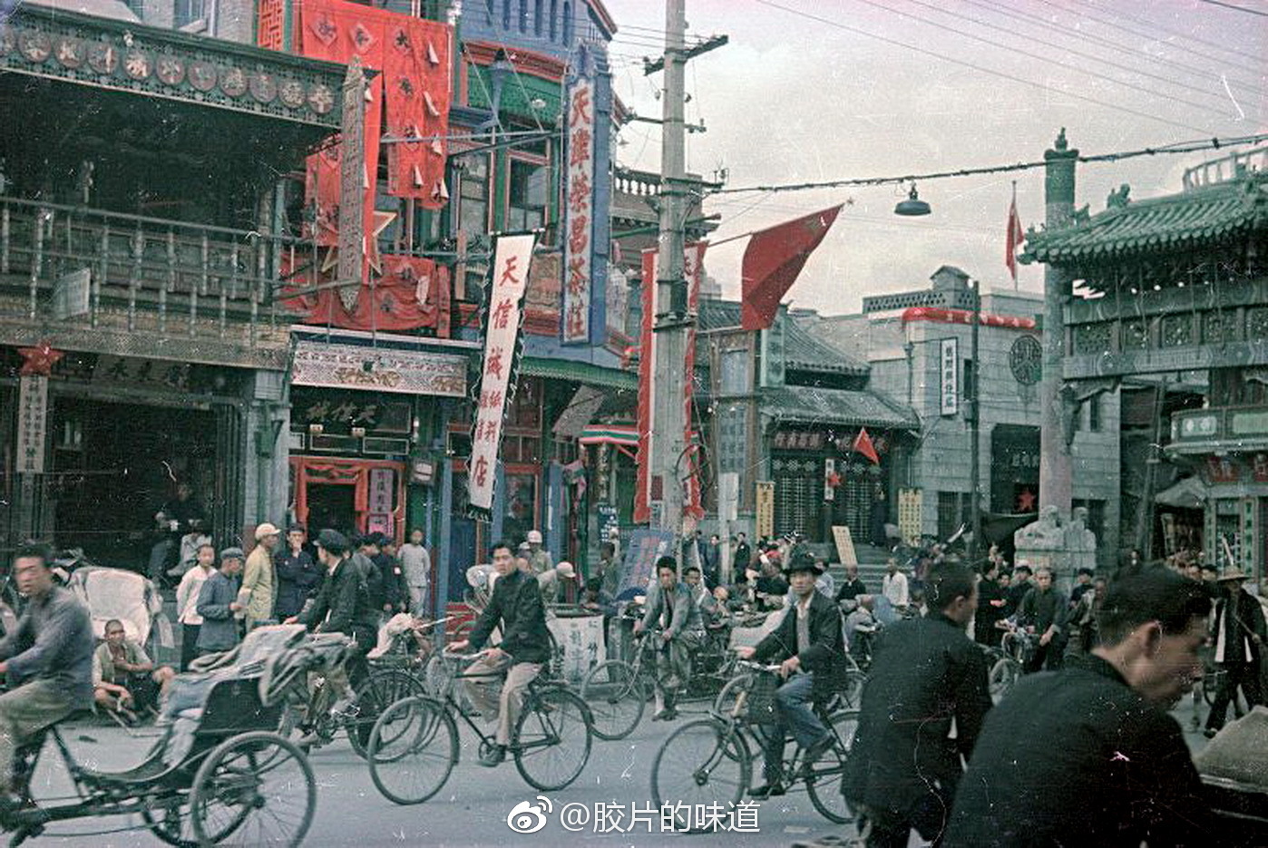 1949年北京城照片图片