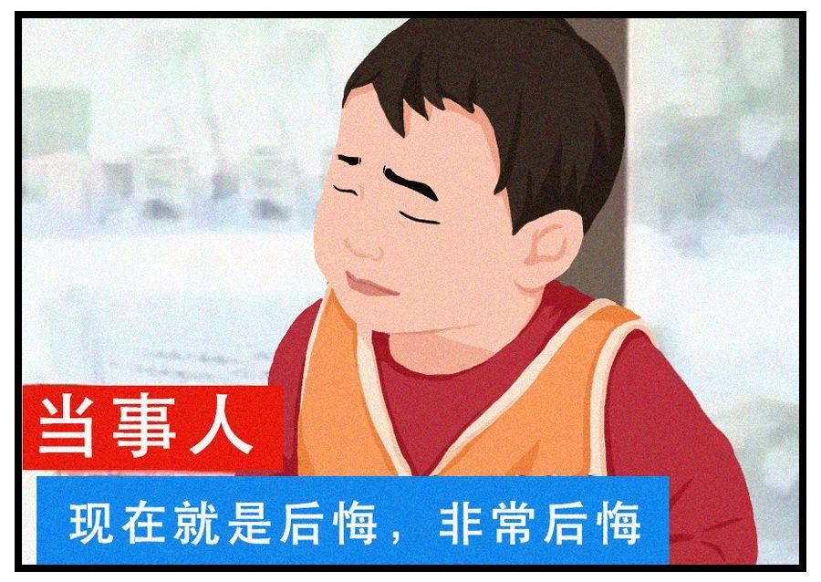 他们表示非常后悔,后悔没有早点吃.