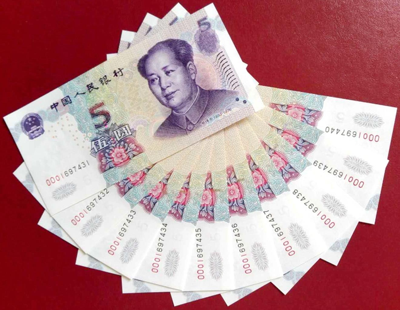 常用的5元人民币,印有这两个"字母"要留着,增值了6倍!