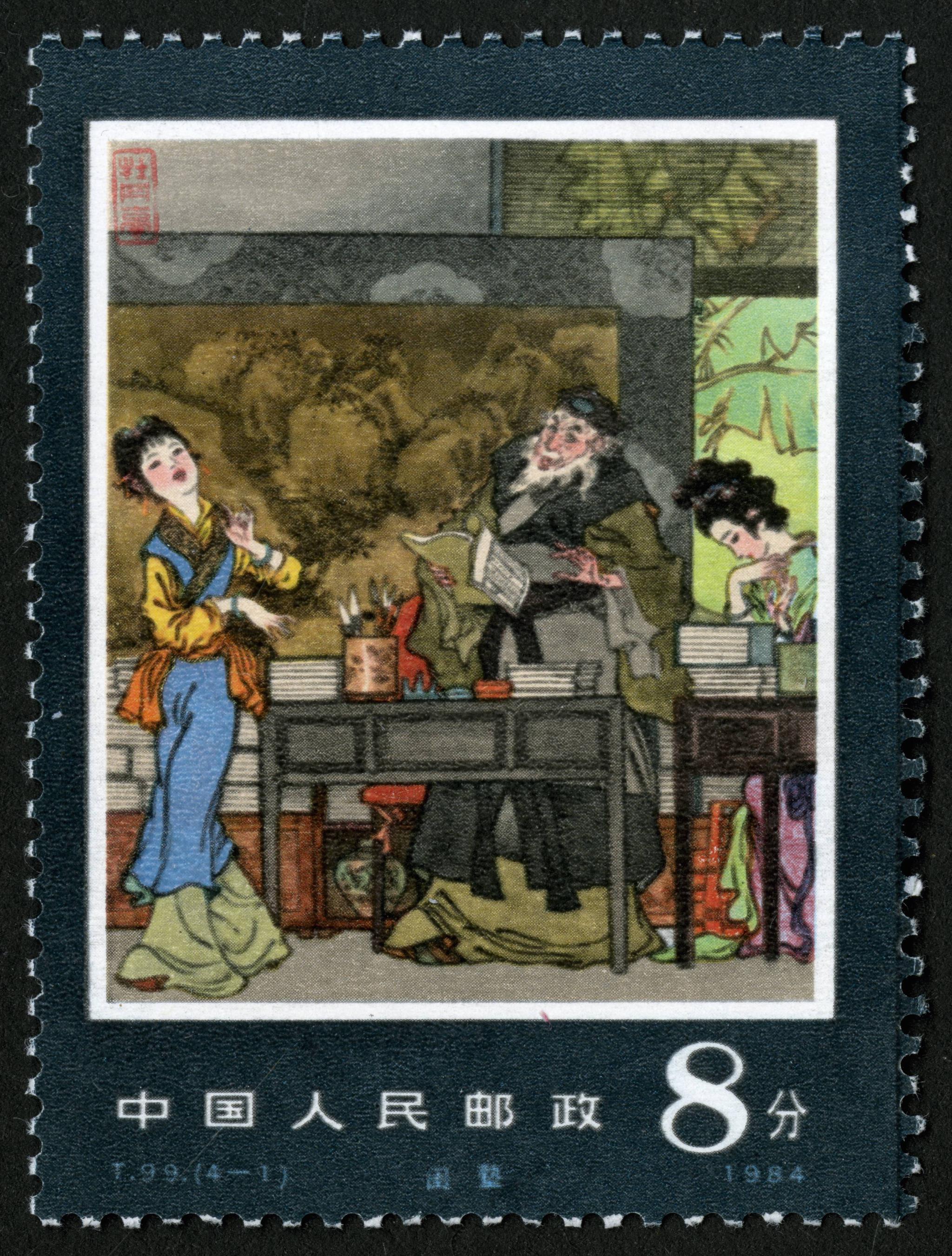 牡丹亭(t|杜丽娘|柳梦梅|杜宝_新浪新闻