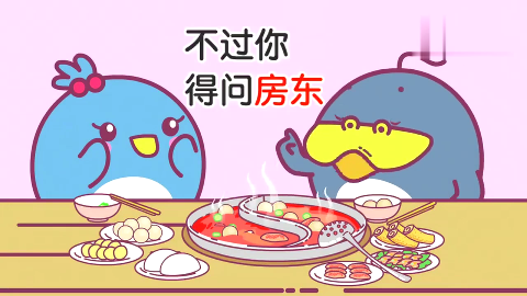 搜捕中 为您推荐: 正能量回顾:胶南体育馆附近一女孩子突然晕倒