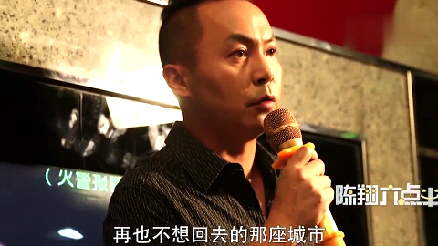 爆笑段子毛哥回忆北京奋斗的岁月梦醒来司机坑了几万路费