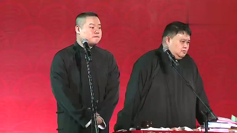 观众问郭德纲有多高岳云鹏回了几句台下笑不行