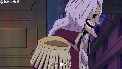 三怪人阿布大人命令僵尸将军出动,臭名远扬的约翰船长也在