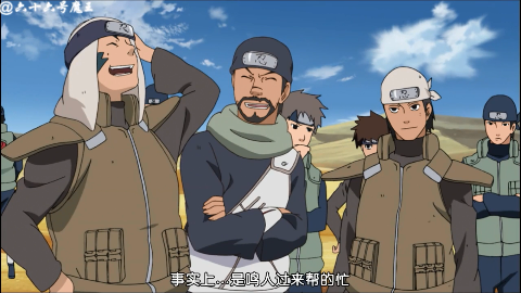 云隐村的磁遁忍者,特洛伊搬运的忍者说是鸣人干的