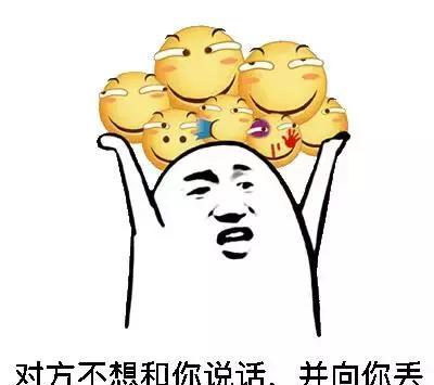 滑稽表情包