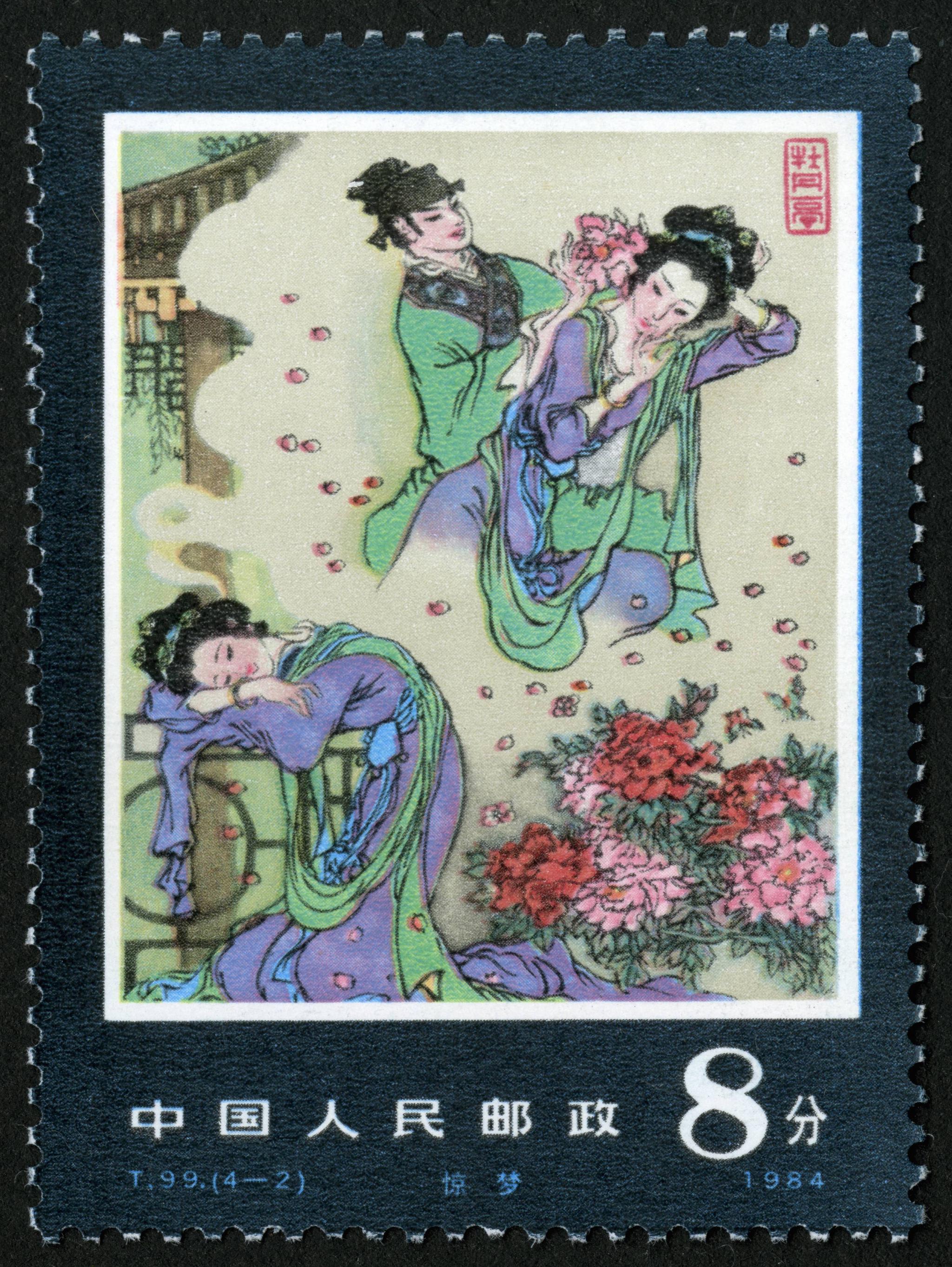 牡丹亭(t|杜丽娘|柳梦梅|杜宝_新浪新闻