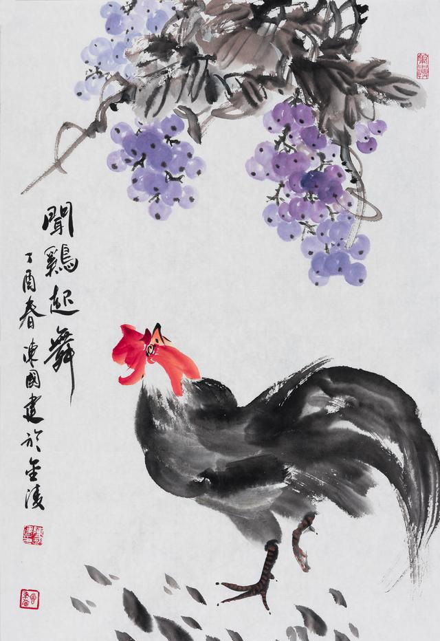 名家艺术 鸡年书法国画作品书画翻拍摄影欣赏连载第一期