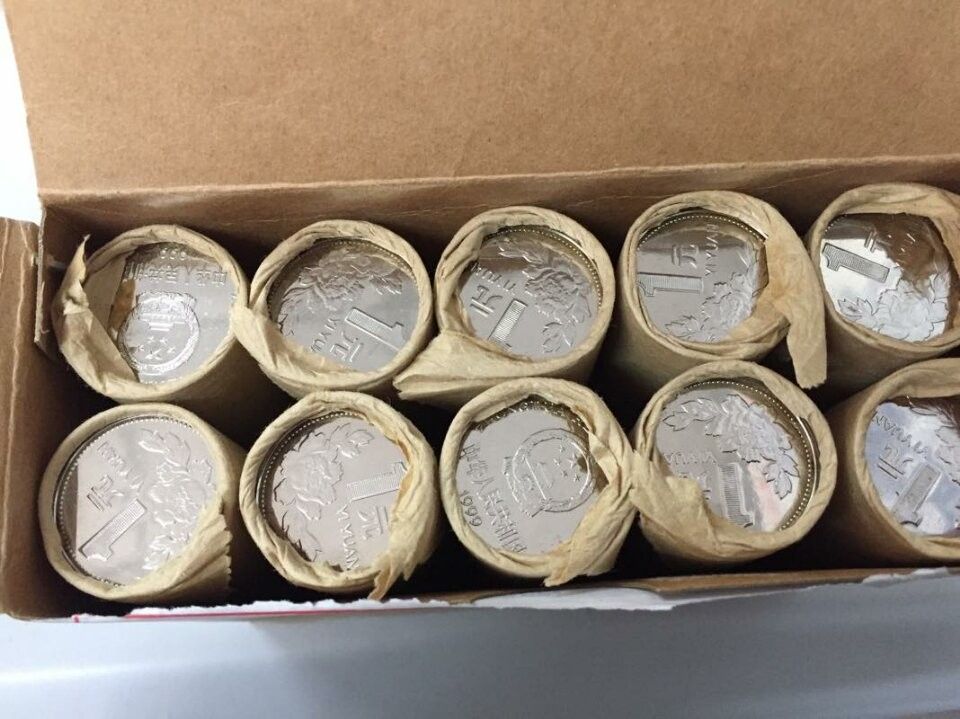 一元硬币"意外"走红,一枚价值千元,这是真的吗?