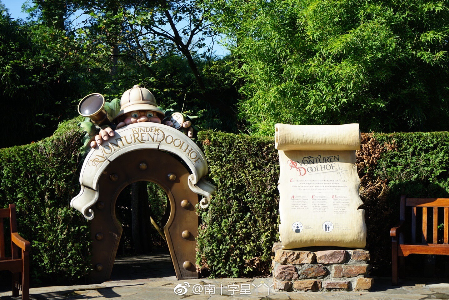 艾芙琳童话世界(efteling)是荷兰最大最古老的主题乐园