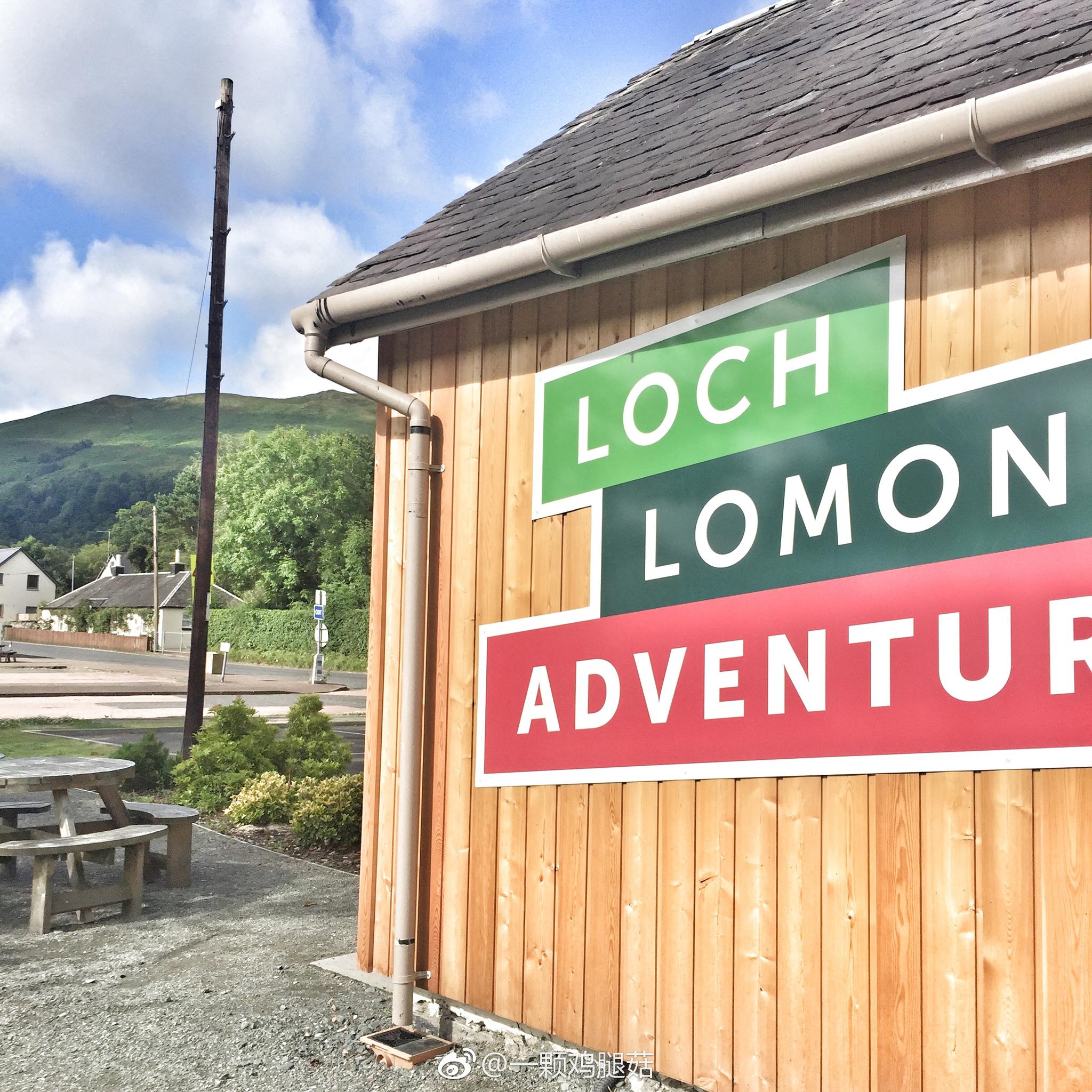 loch lomond苏格兰高地第一大湖湖