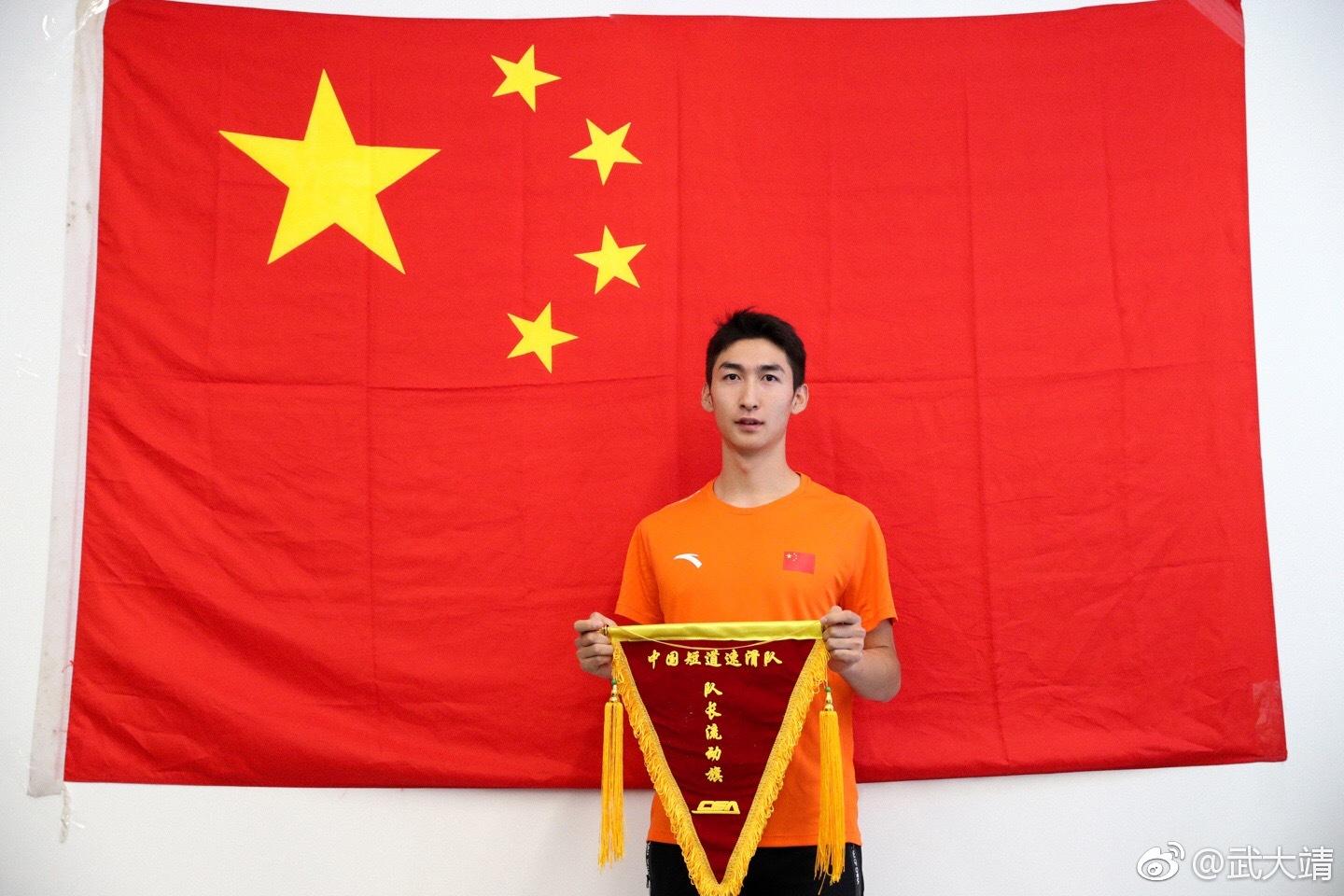 中国赴韩旅游人数增加!还记得平昌冬奥会让韩