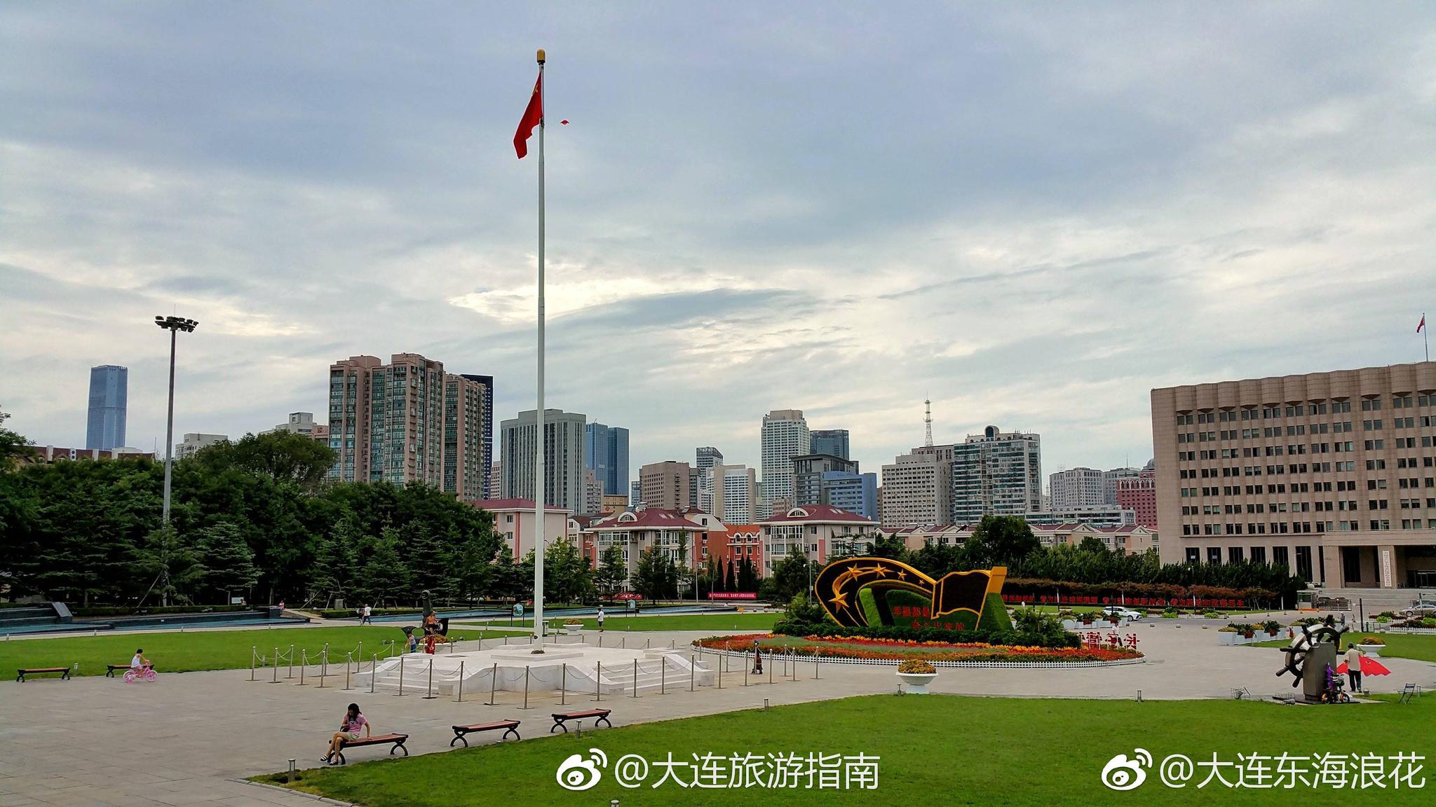 海军广场|大连|海军广场|舵轮_新浪新闻