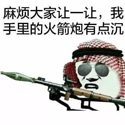 幽默笑话:端午节一个人在异乡,用圆珠笔当筷子夹着吃泡面