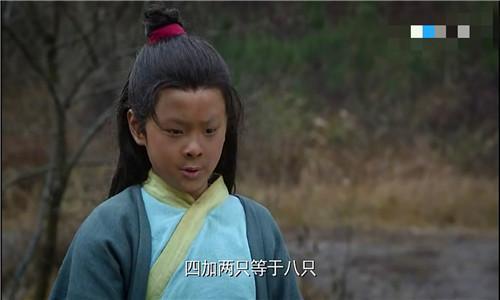 小时候的包拯还是很可爱的,黑是黑了点但是不乏童真的单纯可爱,小包拯