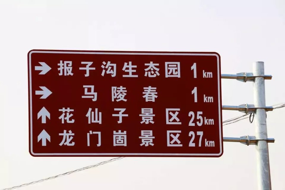 日照城郊隐藏了这处秘境,还有大量窑洞?