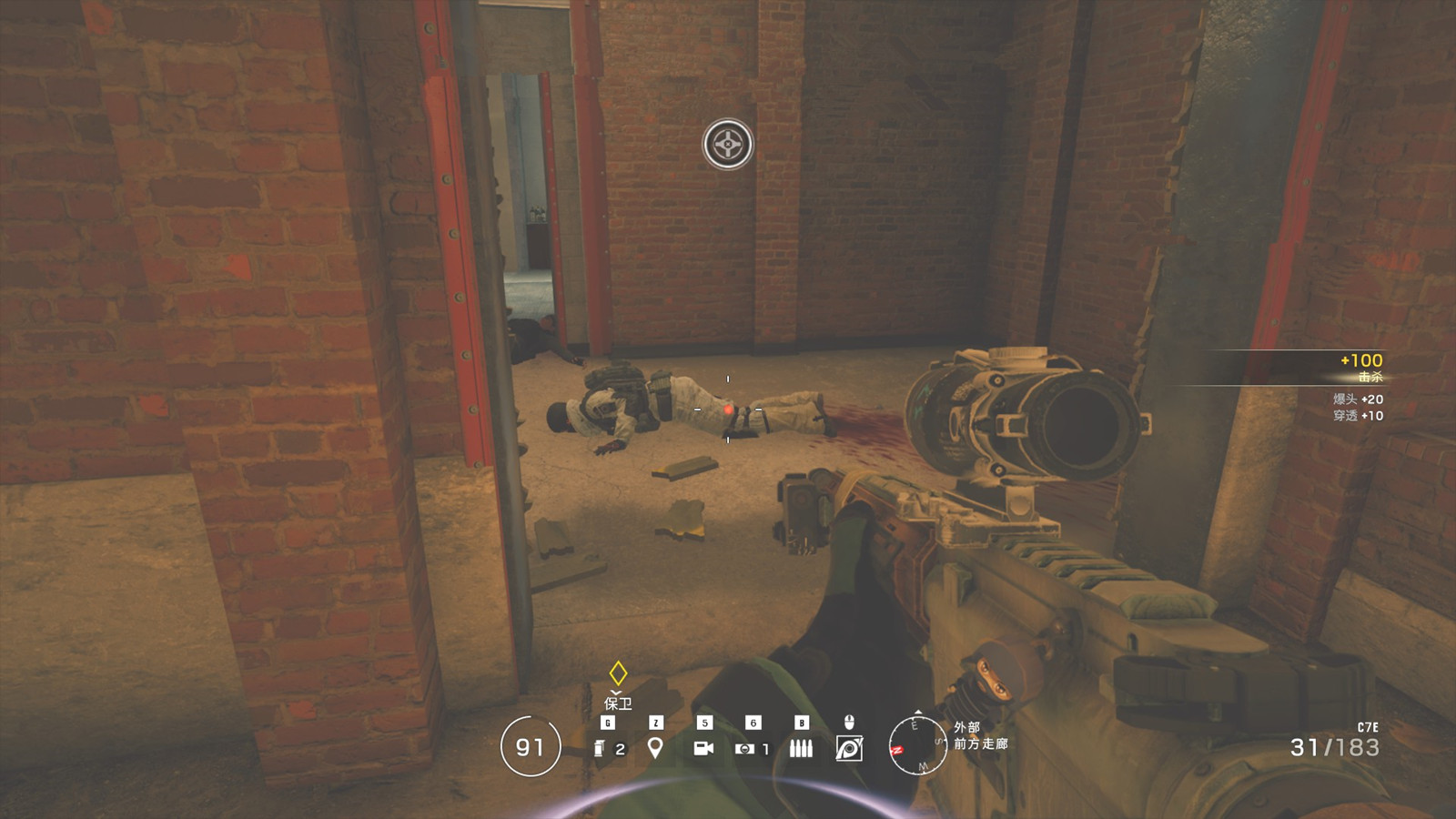 彩虹六号这个干员被玩家们戏称为脚气而且还自带夜视仪功能