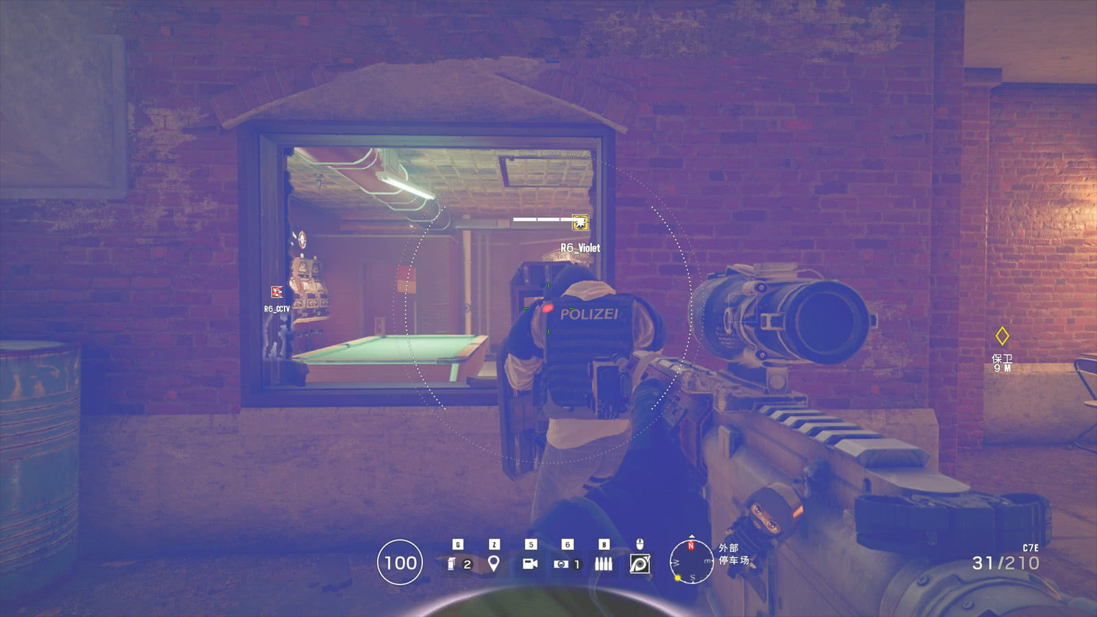 彩虹六号这个干员被玩家们戏称为脚气而且还自带夜视仪功能