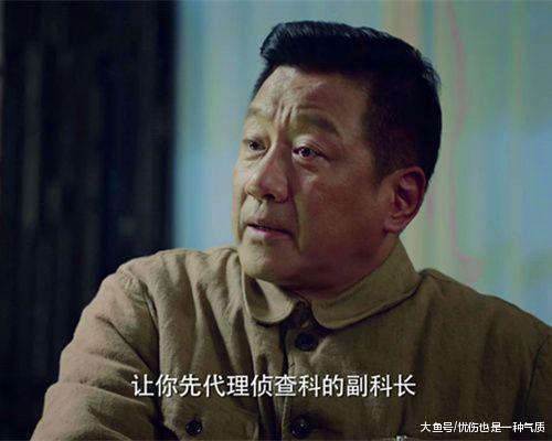 从这个角度来说,包括魏一平在内的所有特务都有可能成为丁战国的垫脚