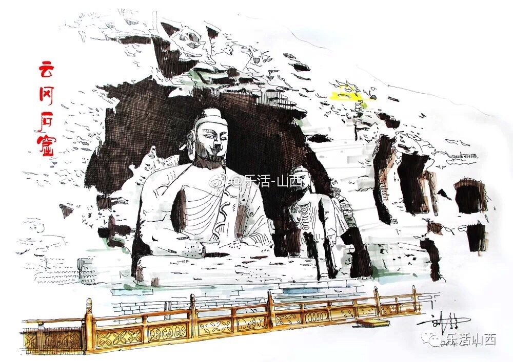 大同后生手绘云冈石窟美呆了