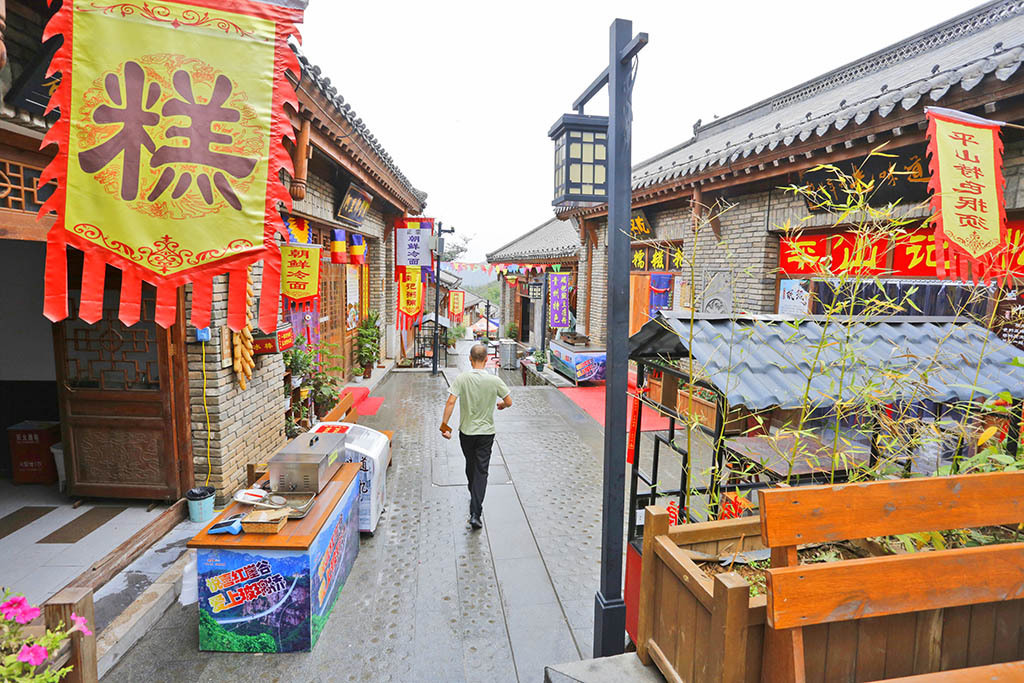 你知道平山有一谷山水,满街故事吗|红崖|古镇|平山_新浪网