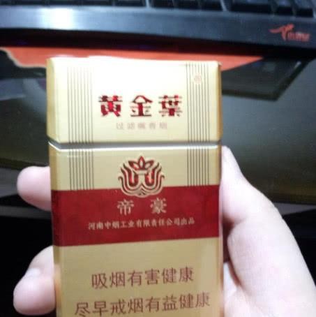 河南本土最火的几款香烟,只有一款在外地可以买到!
