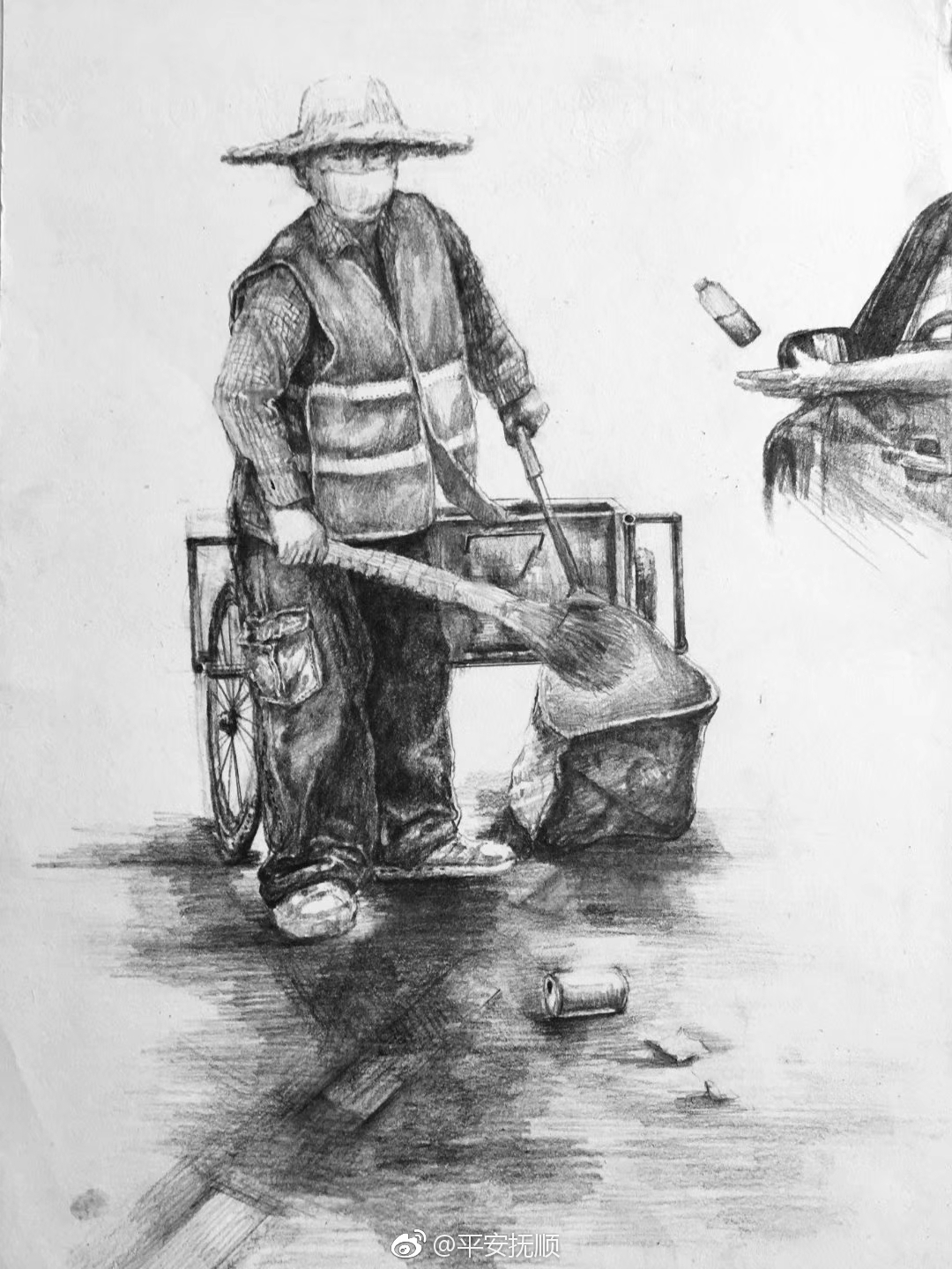 【工作纪实】营商助力进行时,平安守护在身边