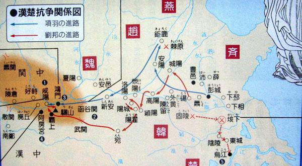 项羽垓下之围尚有十万兵击败他的既不是刘邦也不是韩信而是