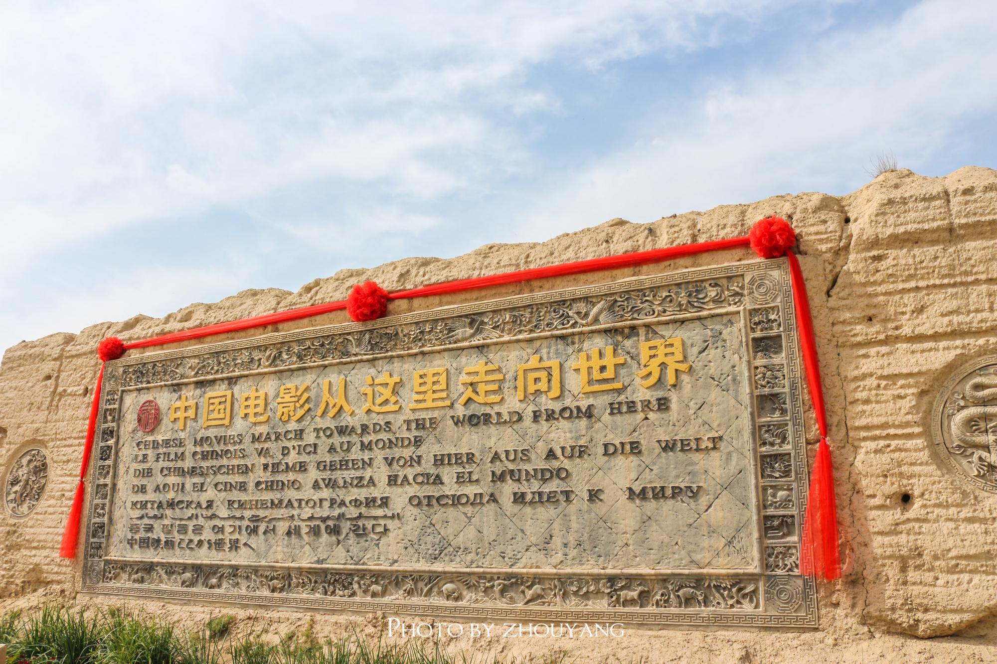 西部影视网站建设需要_(西部影视网站建设需要什么资质)