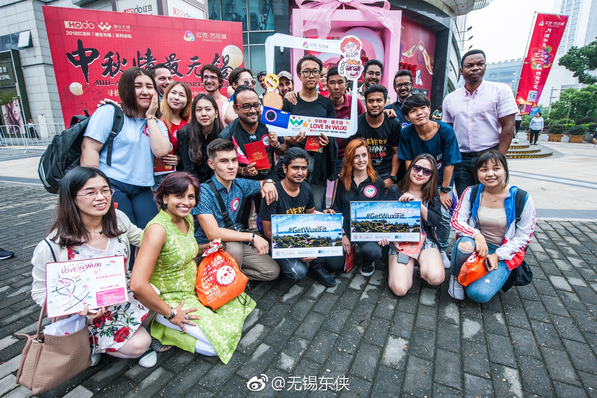 无锡中秋找兼职 无锡中秋找兼职