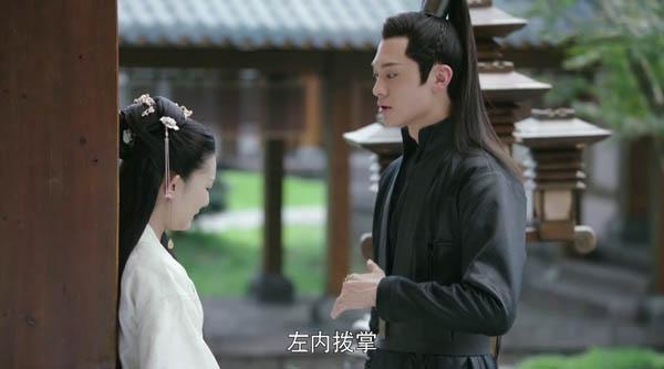 《扶摇》齐韵喜欢宗越还是云痕?儿时的回忆证明了一切