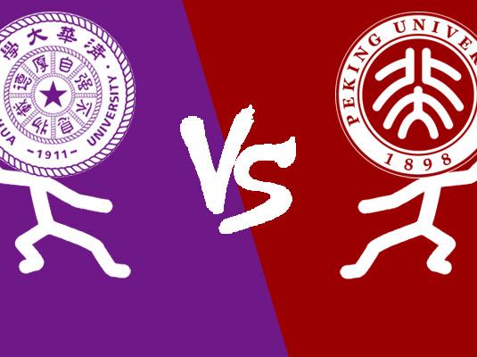 清华北大学生可直接落户上海,这有考虑过复旦上交学生的感受吗?