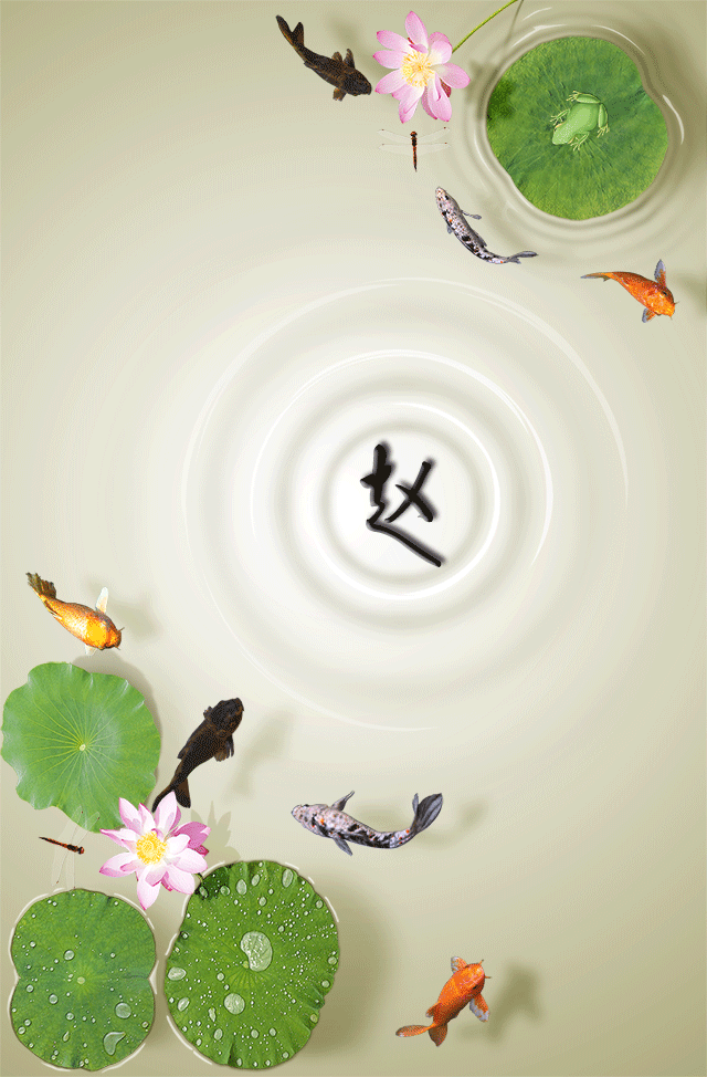 欢快鱼儿壁纸游来无所依游去无所思远看一幅画近看一首诗